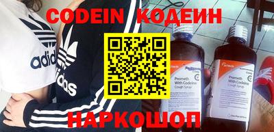 тгк Конаково