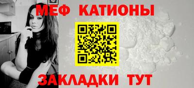 МДМА Комсомольск-на-Амуре