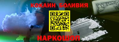 трава Коммунар