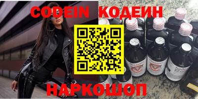 тгк Конаково