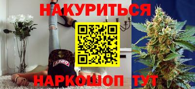 тгк Конаково
