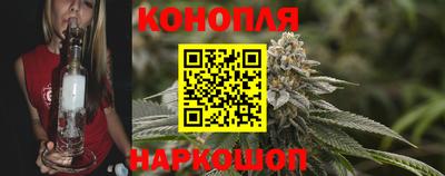 тгк Конаково