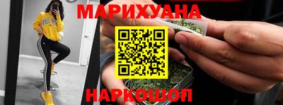 тгк Конаково