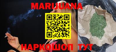 тгк Конаково