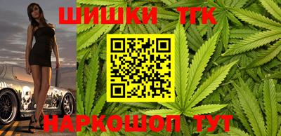 COCAINE Краснодар