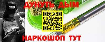 тгк Конаково