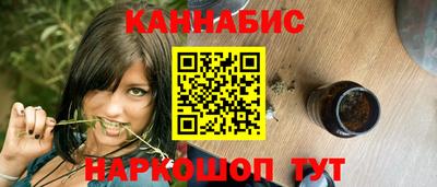 МДМА Комсомольск-на-Амуре