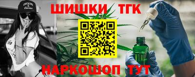mdma Краснознаменск