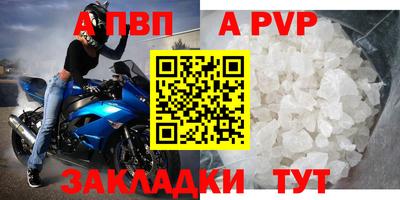тгк Конаково