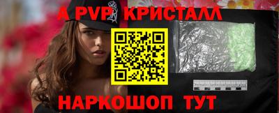 тгк Конаково