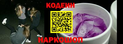 тгк Конаково