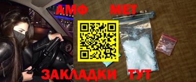 трава Коммунар