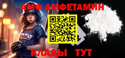 трава Коммунар
