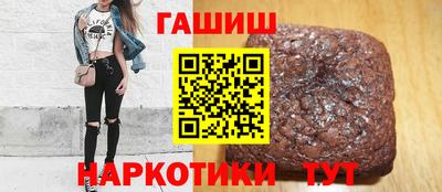 COCAINE Краснодар