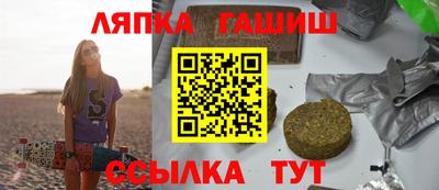 тгк Конаково